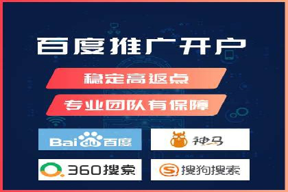SEM账户托管优化前后对比分析
