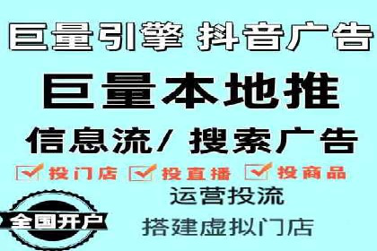 百度竞价运营的长期策略：如何保持持续的广告效果